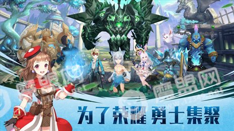 方舟计划