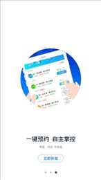 人工智能考试