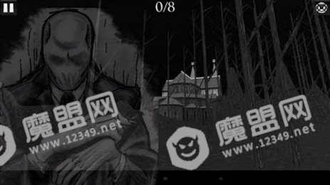 神秘人的黑暗城市