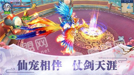 不二江湖