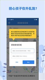 蓝小咪