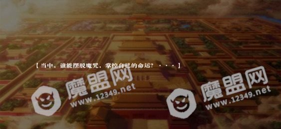 玄妃宫传