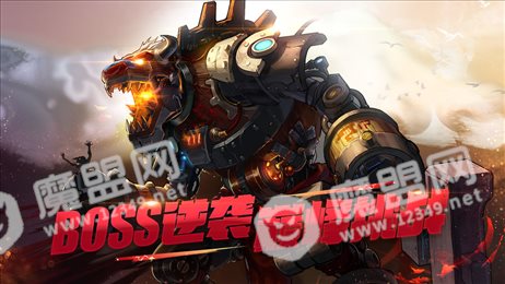 腾讯dnf2020