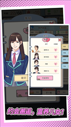 我老板当得贼溜