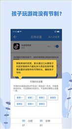 蓝小咪
