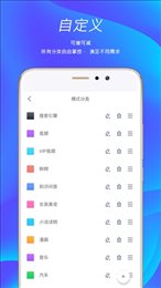一搜索