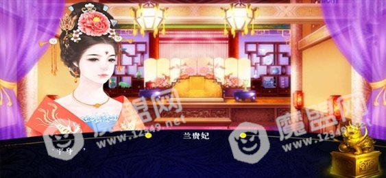 玄妃宫传