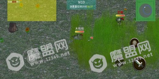 最后的勇士
