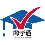 网学通