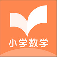 数学作业
