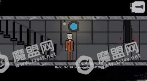 SCP船