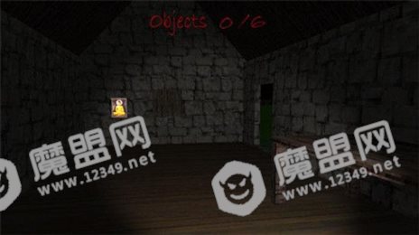 房子的地下室