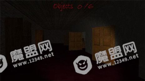 房子的地下室