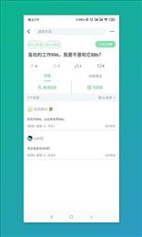 猫奇