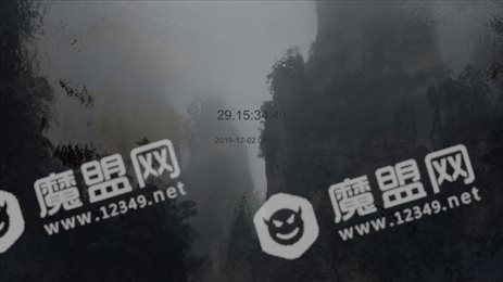 跨年模拟器2020