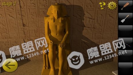 世界逃亡