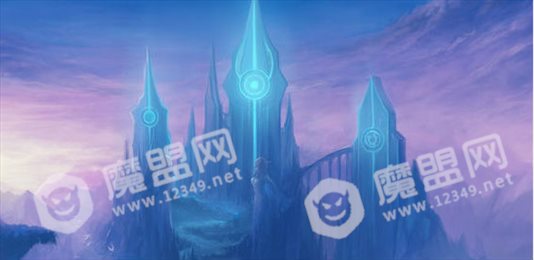 失落大陆