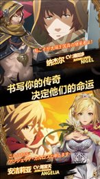 Sdorica sunset中文版(万象物语)