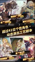 Sdorica sunset中文版(万象物语)