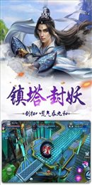 太初诀