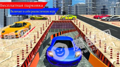 美国智能停车场