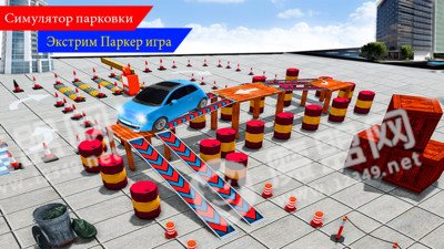 美国智能停车场