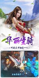 太初诀