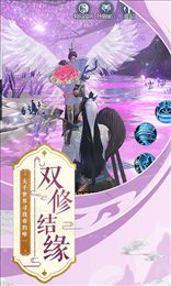 遮天乾坤