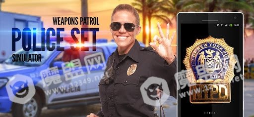 Police set weapons patrol simulator