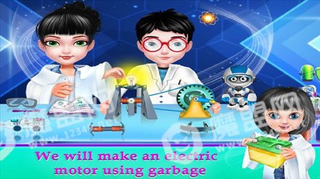 科学技巧实验学校