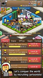 漫画先生999