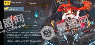 最后的橘子