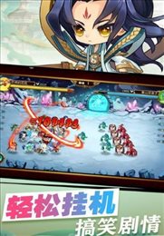 风谕大陆
