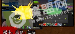 某天死去