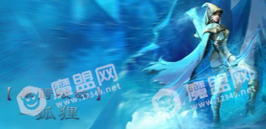 守护女神