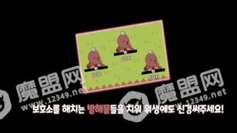 狗狗避难所模拟