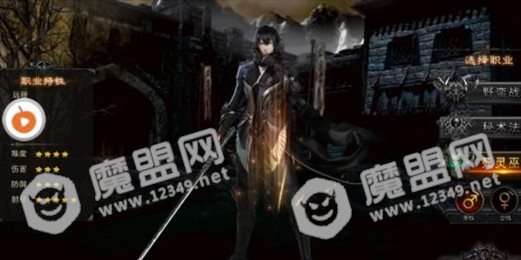 盛世霸域