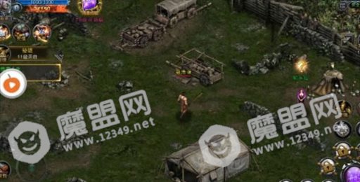 盛世霸域