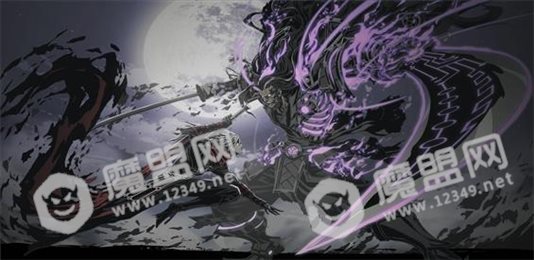 雨血