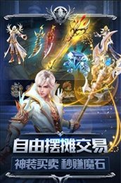 幻兽起始