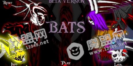 bats realm gate