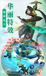 我欲独尊2019