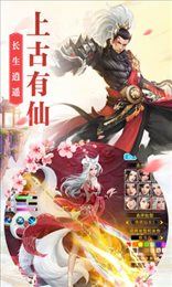 我欲独尊2019