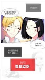 哥哥朋友ios版