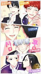 哥哥朋友ios版
