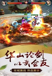 赤影