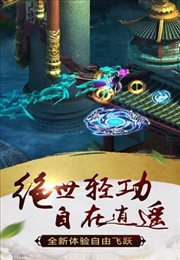 赤影
