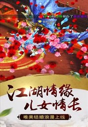 赤影