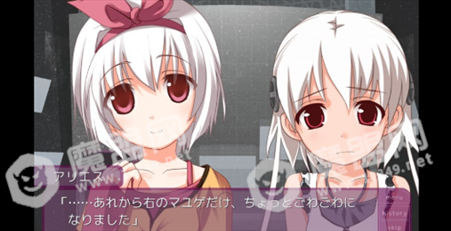 向日葵第二章