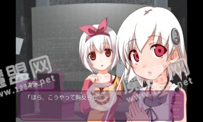 向日葵第二章
